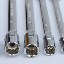 Opening dual-use Taiwan Ling Bu wrench socket dual-purpose multi-purpose single-head movable plum cover dual-purpose