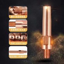 Second welded conductive mouth gas welding gun accessories of copper piece chromium zirconium conductive nozzo 0 81 0 1 2