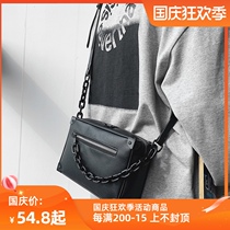Boys bag niche shoulder bag mens small satchel Chao brand Japanese mens bag shoulder bag womens box bag small square bag