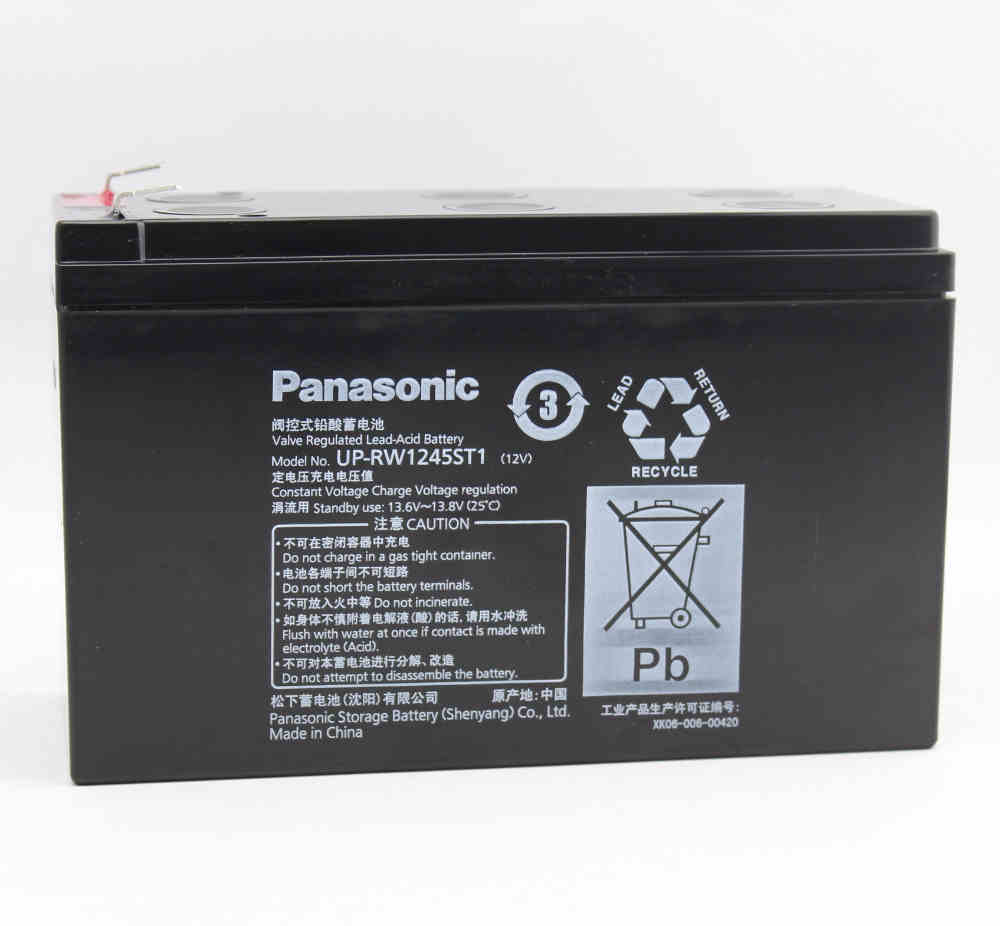 Panasonic Battery UP-RW 1245ST1 12V7.8AH 12V9AH Shante UPS Solar Lead-acid Battery