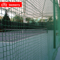 Lichuangmei tennis isolation net customized basketball Football block tennis stadium blocking net polyester knotless woven net