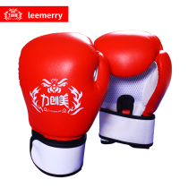Boxing gloves adult boxing gloves male boxing gloves male training boxing gloves Sanda
