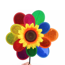 Colorful windmill double laser sunflower windmill double-sided flash school dance sports props