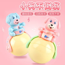 Tumbler Infant Baby Puzzle Early Education 3-6-9 Months Music Light Touch Sensor Puppy Tumbler