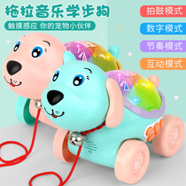  Baby dragging toy Two-year-old baby pulling line pulling rope pulling walking hand pulling rope Toddler pulling car pulling dog