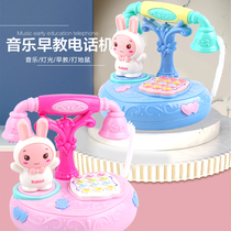  Childrens phone toys One-year-old baby mobile phone early education puzzle infant simulation landline princess concert singing