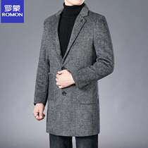 Luo Meng autumn and winter clothes new mens woolen coat youth trend slim plaid long trench coat