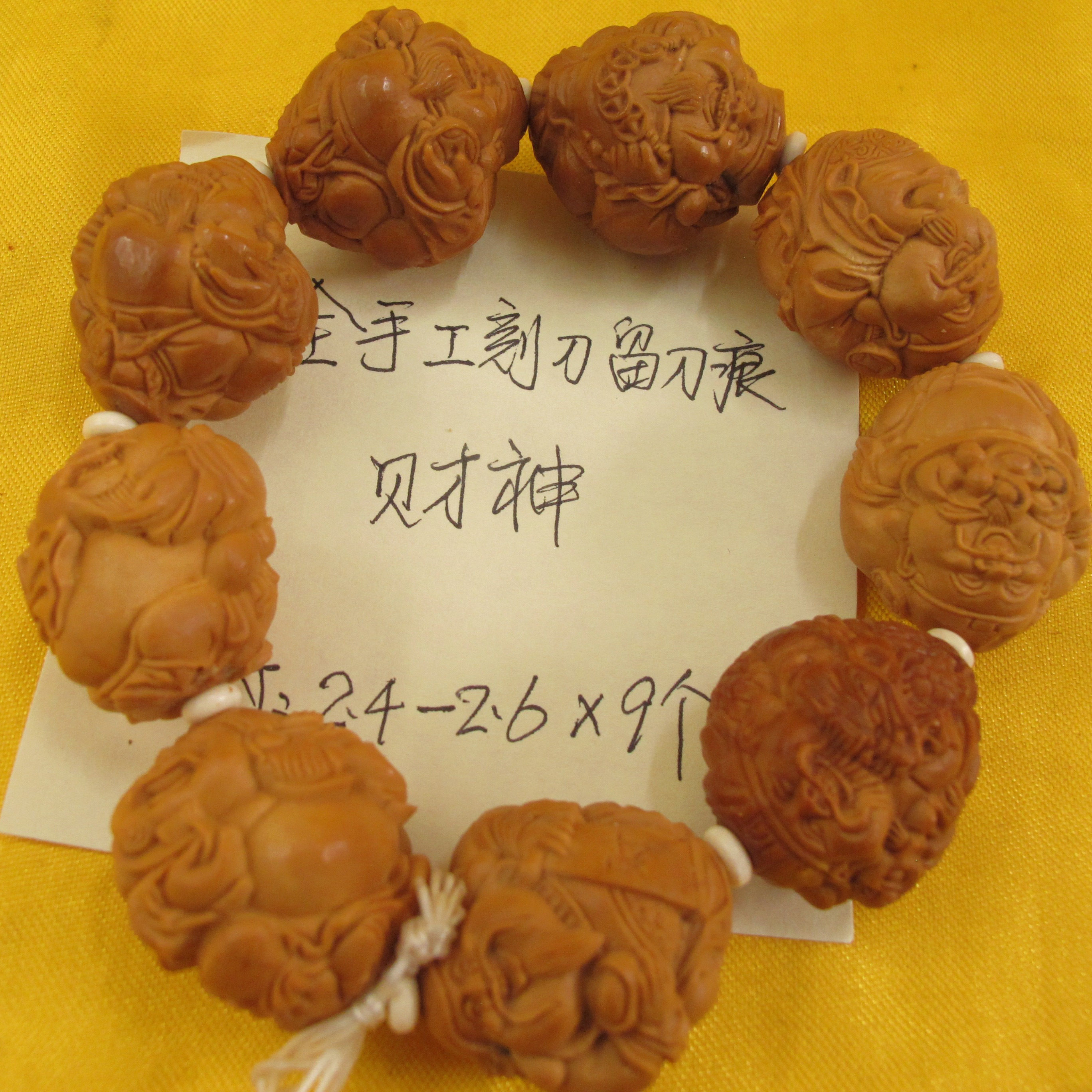 橄榄核雕刻财神-橄榄核雕刻财神促销价格、橄榄核雕刻财神品牌- 淘宝