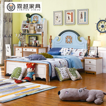 Linyue childrens single bed Solid wood boy teen girl princess bed 1 5 meters student multi-function storage bed