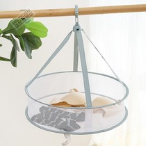 Clothes net drying basket tiled net bag drying home socks artifact wool sweater sweater anti-deformation drying rack