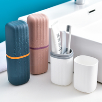 Simple wash cup mouthwash Cup home travel teeth bucket toothbrush toothpaste storage box dental box portable set