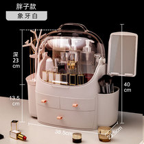 Net red cosmetics storage box lipstick skin care dressing table household dustproof desktop finishing acrylic shelf