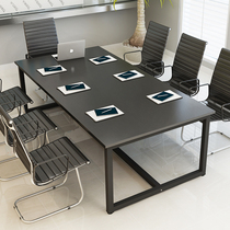 Small simple black conference table long table rectangular simple modern 4 people 6 people-10 people 2 meters large office table
