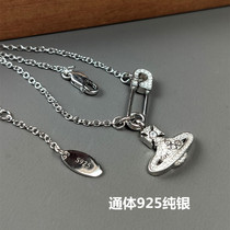 925 pure silver West too rear necklace Dont pin Saturn Girl back shaped needle lock bone chain nana The planet pendant sweater chain