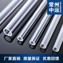 Hot sale acrylic PMMA plexiglass transparent round tube 160X4mm factory direct low price processing custom