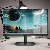 AOC 27B2H 27 inch monitor IPS HD 1080p screen 75Hz desktop computer LCD home office HDMI external Notebook PS4 support wall supervision