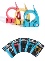 Mountain bike pipe clamp bicycle seat rod clamp road dead fly fast dismantling aluminum alloy universal saddle seat pipe clamp