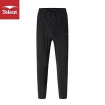 Telent Tianluntian 2021 summer sports pants quick-dry casual trousers breathable Elastic ice silk pants couple thin