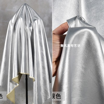 taobao agent Silver polyurethane soft train model, jacket, design clothing