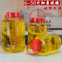 Kitchen supplies oil tank pot glass edible oil drum large capacity oil bottle 10kg household tea oil tank oil storage tank