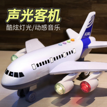 Childrens toy aircraft Music ultra-large early teaching puzzle-resistant sliding boys baby toy car emulated airliner