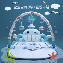 Newborn baby 0-1 pedal piano multifunctional fitness frame 4 months baby coaxing baby artifact toy puzzle Enlightenment