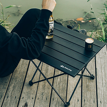Outdoor Camping Aluminum Alloy Portable folding table Self Driving Excursion Picnic Pure Black Patio Casual Barbecue Table