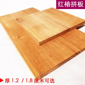 木条家具-木条家具促销价格、木条家具品牌- 淘宝