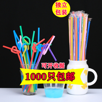 Independent packaging art long straw disposable single flexible color food grade beverage handmade milk tea children