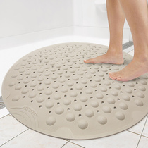 Bathroom non-slip mat shower household environmental protection TPE children's anti-fall mat round bath toilet mat