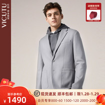 VICUTU Weikeduo Shopping Mall Same Single Suit Men's Wool Mulberry Silk Blended Casual Suit Jacket