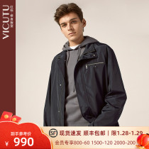 VICUTU Wicco Shopping Mall Same Men's Coat Black Business Laid Casual Commuter Coat Men's Benefit