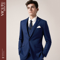 VICUTU wekedo mall same suit mens suit jacket pure wool suit jacket mens Hui