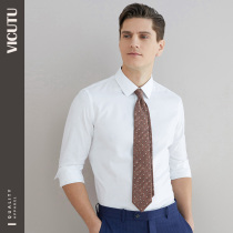 VICUTU VICUTU white shirt MENs cotton silk blend business all-match commuter professional suit shirt