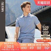 VICUTU 2022 summer new short-sleeved mens t-shirt cotton antibacterial breathable lapel POLO men
