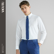vicutu vicutu mens long sleeve shirt Xinjiang long-staple cotton skin-friendly non-iron shang wu yi care shirt