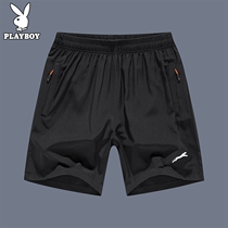 Playboy shorts men wear ice silk quick-drying fitness running loose pants beach mens big pants