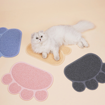 Cat sand mat anti-take-out pet waterproof mat cat bowl mat cat mat easy to clean non-slip mat