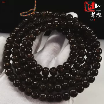 【高級品種】文玩 黒金玉化星月菩提 8ミリ 星月菩提黑金玉化-星月菩提黑金玉化促销价格、星月菩提黑金玉化品牌- 淘宝
