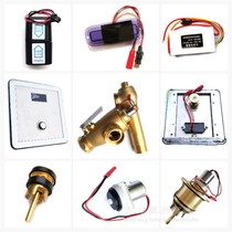 ROCA Induction squat toilet accessories Panel assembly ROCA flusher Solenoid valve Induction window coil probe Electric eye