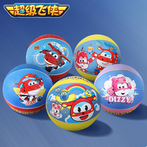 Super Pan Ball Childrens Basketball No. 3 5 Baby Pats Ball Kindergarten Special Ball Football Toy Ball