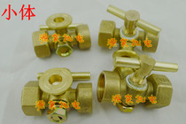 Copper pressure gauge three-way valve plug valve Three-way plug cock