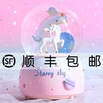 Unicorn music box Crystal ball music box Girl child Girl birthday gift to send merry-go-round magic box small