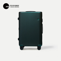 (Tmall V list) ito pistachio luggage men and women travel case Light boarding case universal wheel trolley case