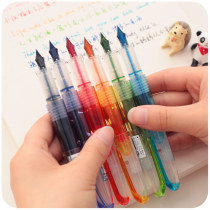 Japan Baile PILOT Vitality Small Pen Transparent Mini Pen SPN-20F Pen 8 Color Pen for Primary School Students Special Grade 3 Interchangeable Ink Bag for Children to Practice Characters