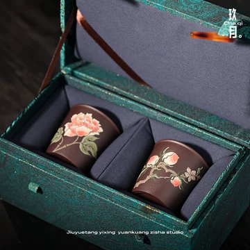 紫砂寿桃杯-紫砂寿桃杯促销价格、紫砂寿桃杯品牌- 淘宝