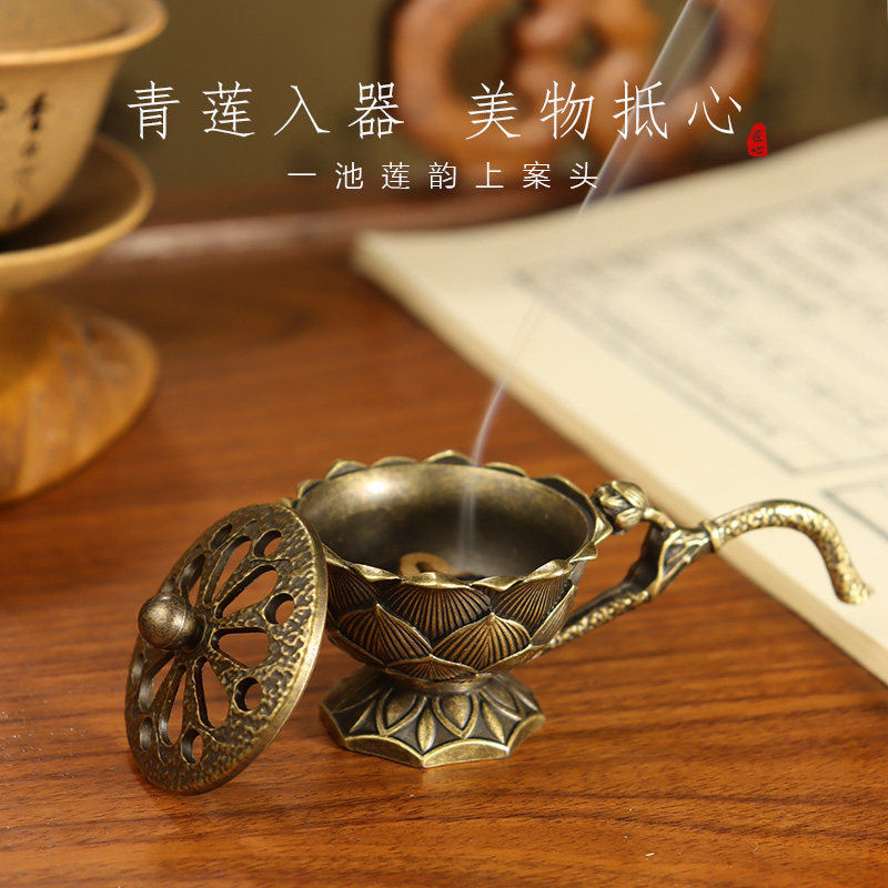 宋代香炉套装-宋代香炉套装促销价格、宋代香炉套装品牌- 淘宝