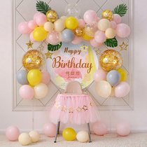 Girls one-year-old birthday party layout custom princess baby Party poster background wall decoration balloon package