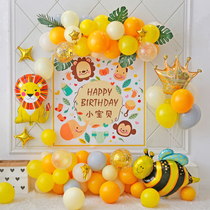 Customized poster cartoon background wall childrens first birthday balloon layout baby 100 days animal theme living room