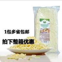 Ais Dawn Mozzarella cheese Crumble 2kg pizza baked rice Brushed cheese crumble photographed whole box offer